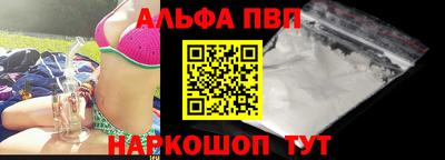 mdpv Берёзовский