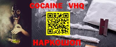 ГАЛЛЮЦИНОГЕННЫЕ ГРИБЫ Бийск