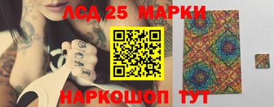 mdpv Берёзовский