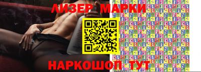 mdpv Берёзовский