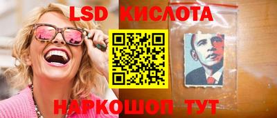 mdpv Берёзовский