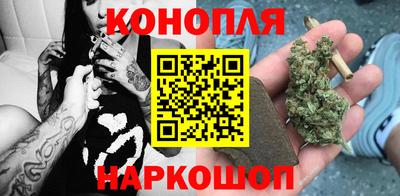 мескалин Беслан