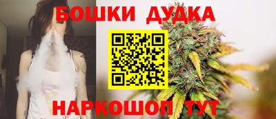 мескалин Беслан