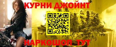 mdpv Берёзовский