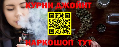 mdpv Берёзовский