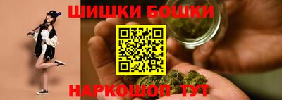 mdpv Берёзовский