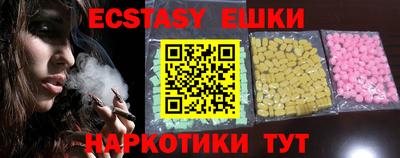 mdpv Берёзовский