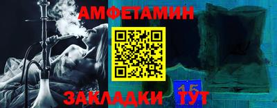 mdpv Берёзовский