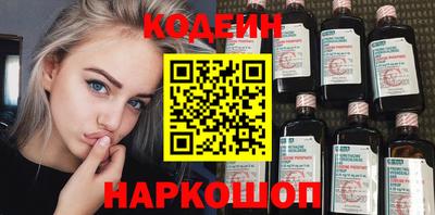 mdpv Берёзовский