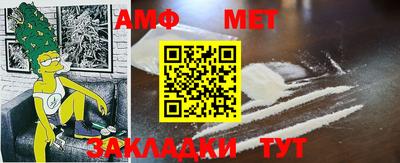 mdpv Берёзовский