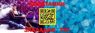mdpv Берёзовский