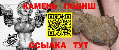 mdpv Берёзовский