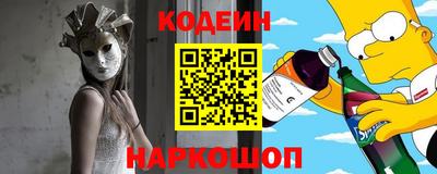 mdpv Берёзовский