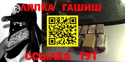 mdpv Берёзовский