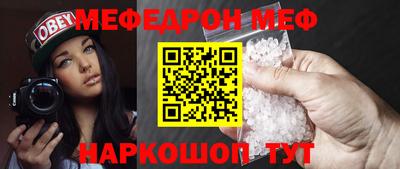 ГАЛЛЮЦИНОГЕННЫЕ ГРИБЫ Бийск