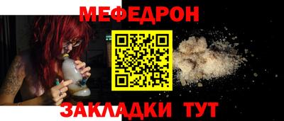 mdpv Берёзовский
