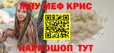 ГАЛЛЮЦИНОГЕННЫЕ ГРИБЫ Бийск
